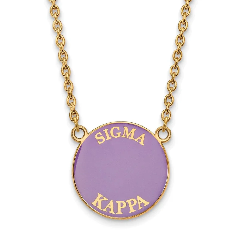 High bar necklace-14K Plated Silver Sigma Kappa Large Enamel Disc Necklace