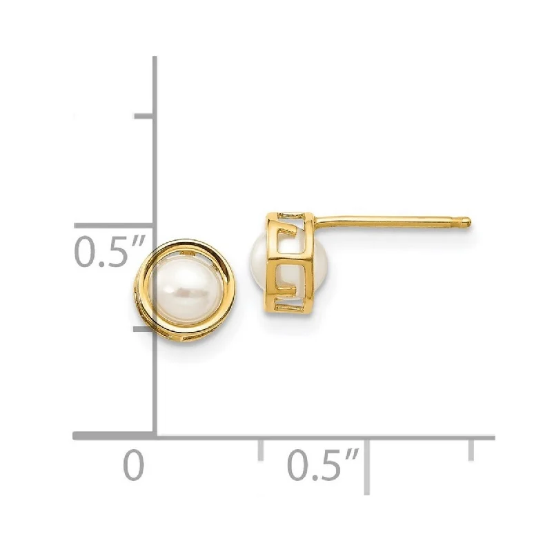 High bar earrings-Curata 14k Yellow Gold Polished 5mm Bezel-set Freshwater Cultured Pearl Stud Earrings