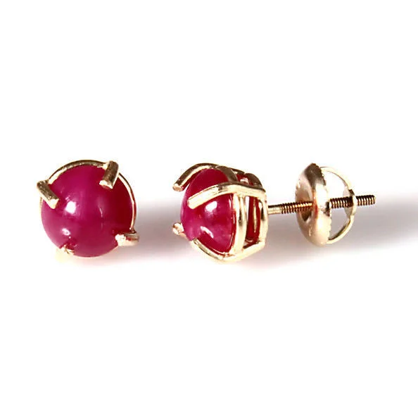 Rustic-edge earrings-Kanya: 3mm, 0.3ct Genuine Ruby Cab Screw-back Stud Earrings 14K Yellow Gold