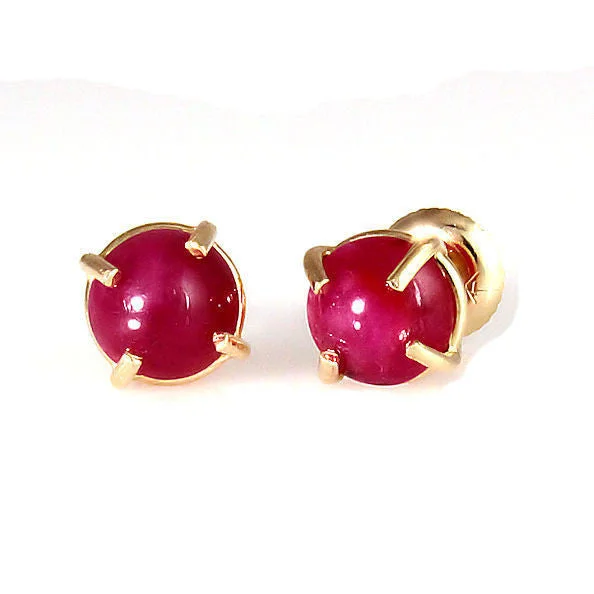 Radiant minimalist earrings-Kanya: 6mm, 2.3ct Genuine Ruby Cab Screw-back Stud Earrings 14K Yellow Gold