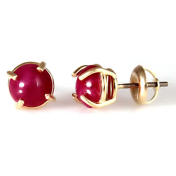 Radiant quartz earrings-Kanya: 7mm, 3.7ct Genuine Ruby Cab Screw-back Stud Earrings 14K Yellow Gold