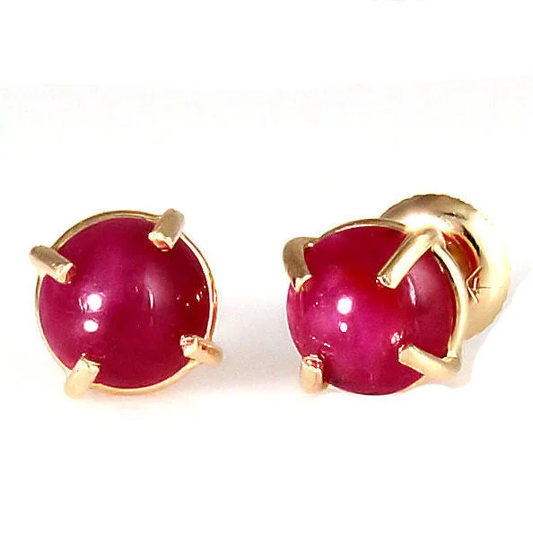 Bold sunstone earrings-Kanya: 8mm, 5.5ct Genuine Ruby Cab Screw-back Stud Earrings 14K Yellow Gold